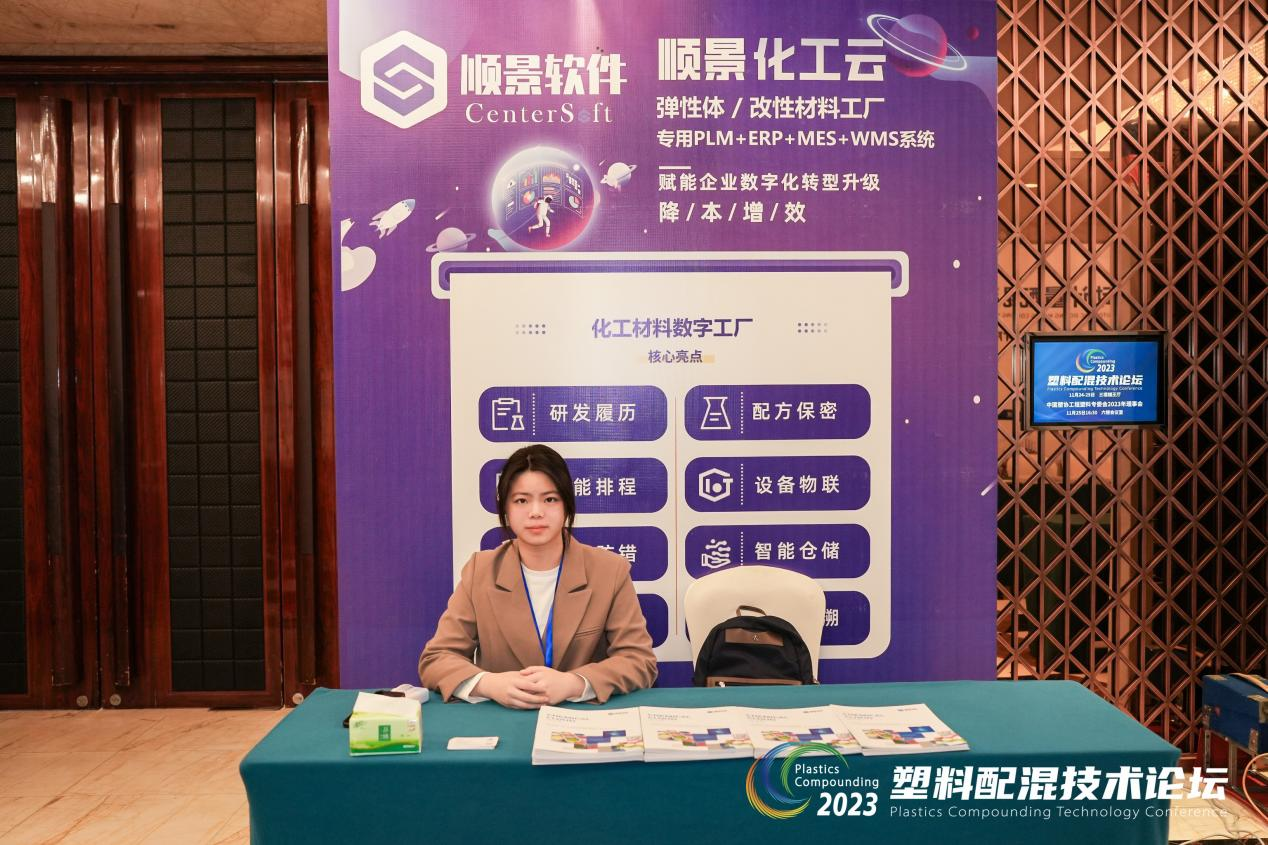 开云手机入口-开云(中国)软件